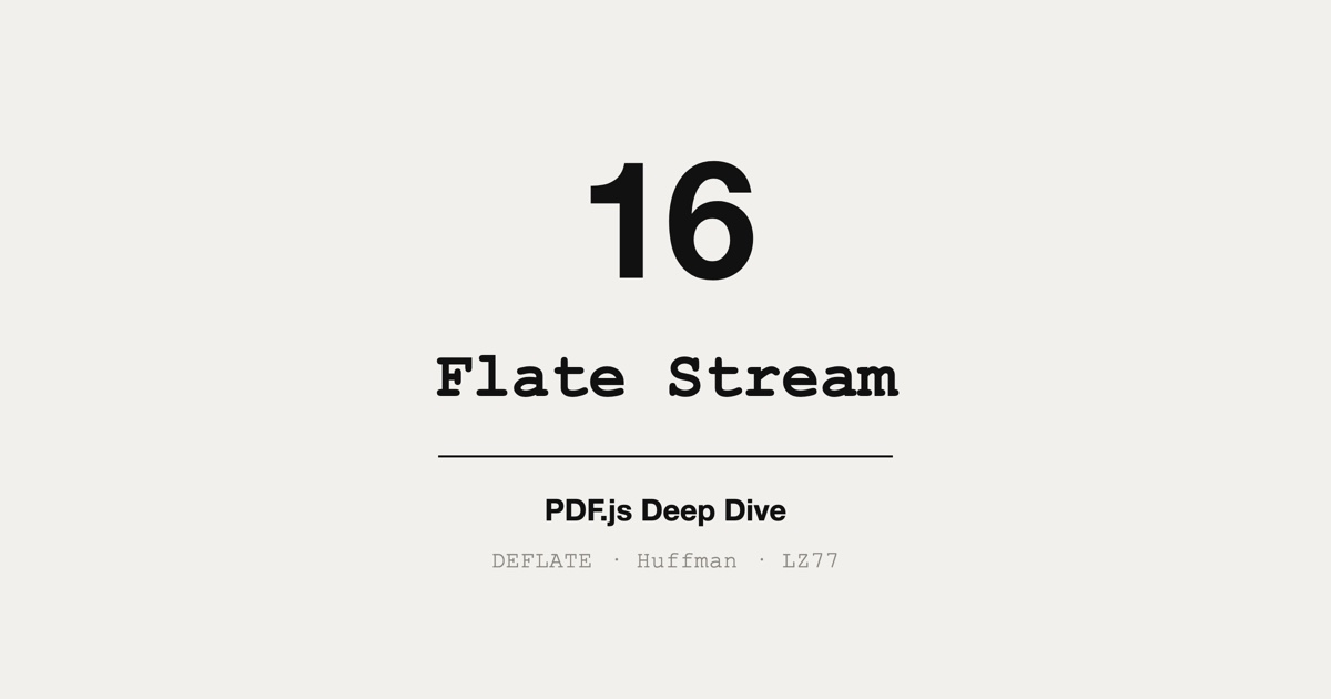 PDF.js Source Walkthrough: flate_stream